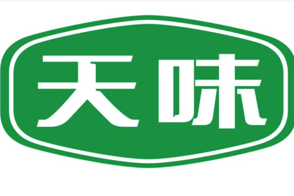 天味食品发布2021年业绩预减公告,营业收入约为20.26亿元