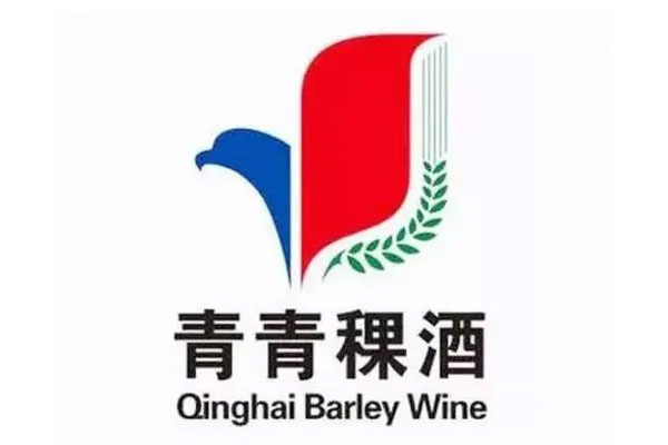 青青稞酒晚间发布业绩预告,公司整体业务得到逐步恢复