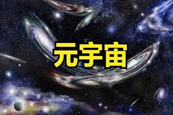 元宇宙的泡沫要破裂了?称“元宇宙第一股”的Roblox16日收盘暴跌
